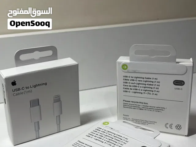 Apple iPhone 13 Pro Max 512 GB in Sana'a