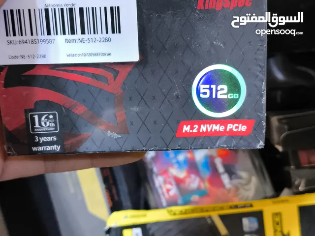 هارد ssd 512 جديد