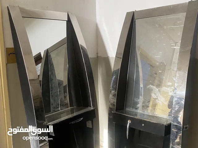 مرايا صالونات وتخت بشرة للبيع