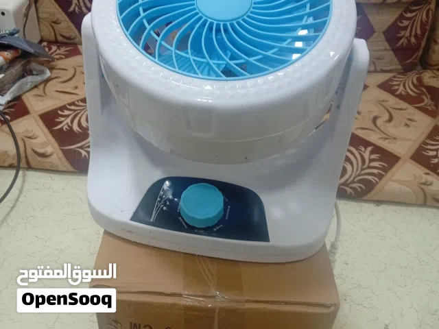 امزون بصره