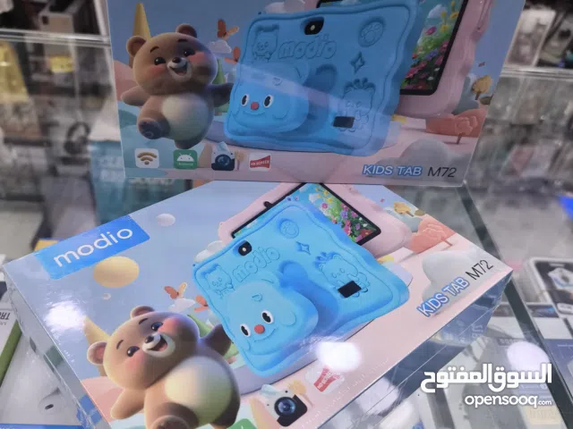 تاب اطفال Modio M72 رام 6 جيجا 256 متوفر توصيل