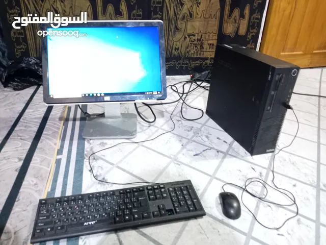 بي سي كامل مع شاشة وكيبورد وماوس للبيع او كيس وكيبورد وماوس والشاشة كل واحد ابيع وحدة أو كلهن سوه