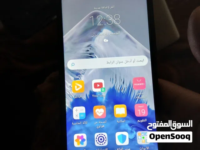 قابل للتفاوض .HUAWEI Y9a
