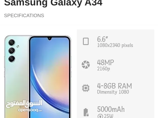 Samsung a34. 5g