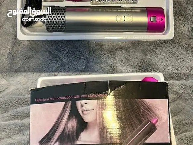 بكج السشوار 5 في 1 الاحدث