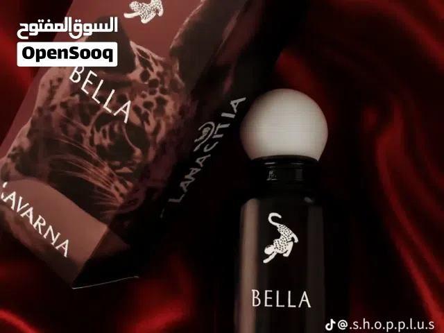 تخفيضات محدودة! تبقّت آخر قطعتين فقط من العطور النسائية بسعرٍ مُخفّض... سارع بالحجز قبل النفاد.