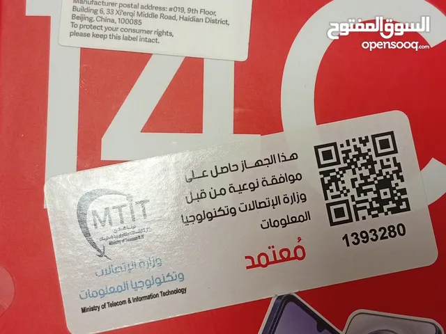 Xiaomi Redmi 14C 128 GB in Hebron