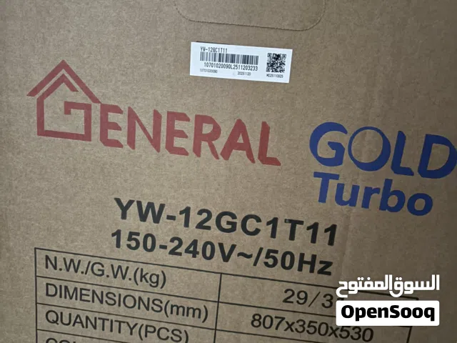 General 2.5 - 2.9 Ton AC in Tripoli