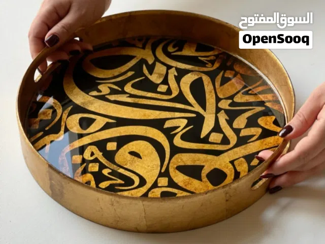 أطباق ديكورية من الخشب والريزن  عمل يدوي  أنيق ومتین