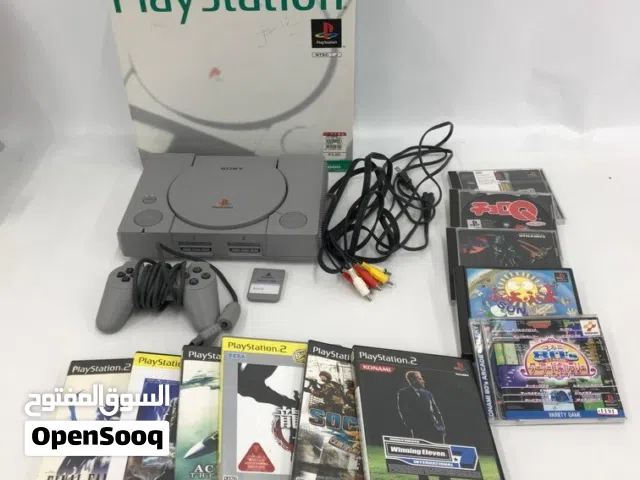 PlayStation 1 Console Bundle
