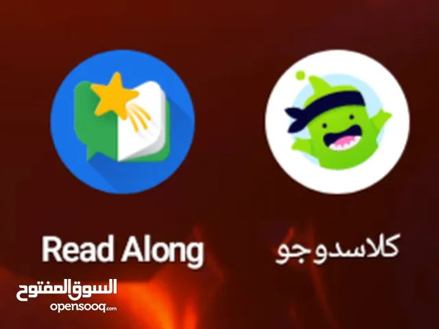 مركز ماهر للقراءة
