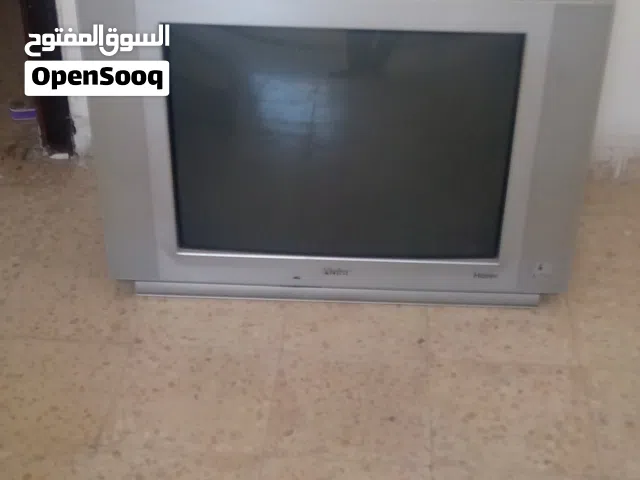 السلط الصوانيه