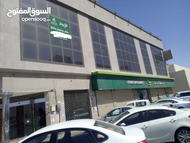 Unfurnished Offices in Jeddah Ar Rihab
