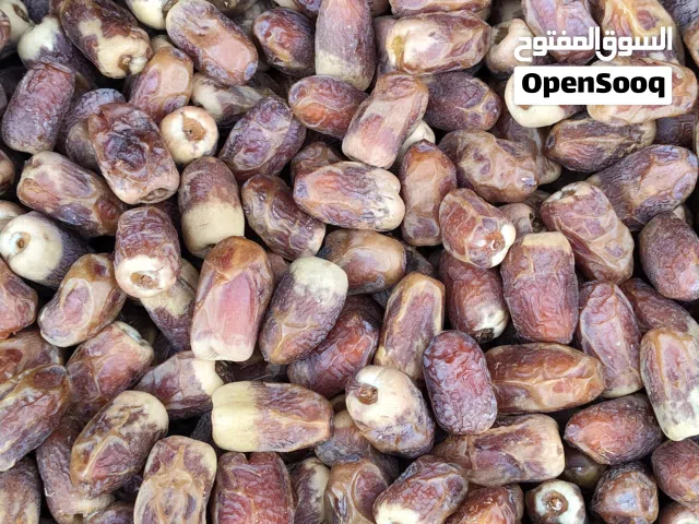 تمر صقعي القصيم كرتون 20 كيلو