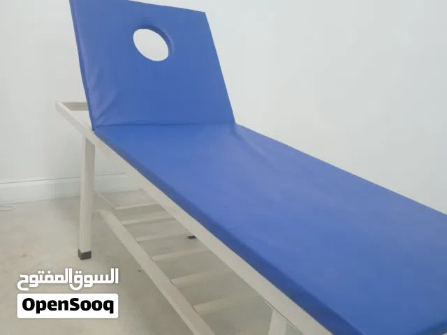 سرير طبي ( للكشف والمساج )