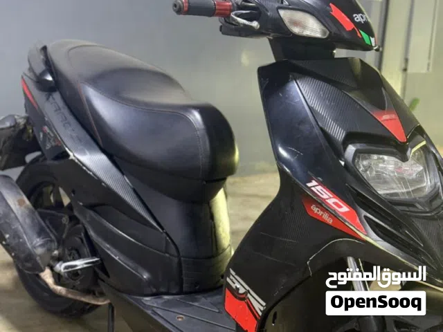 2019 Aprilia RS 125 Replica