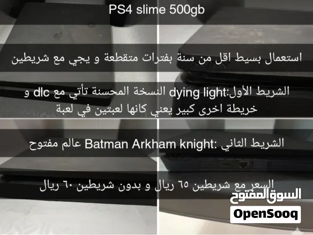 PlayStation 4 PlayStation for sale in Muscat