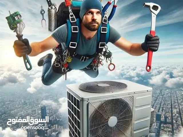 Air Conditioning Maintenance Services in Basra