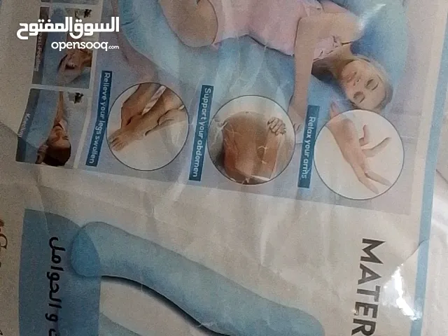 مخدمه سبرينغ ريست للحوامل ولمرضى الديسك