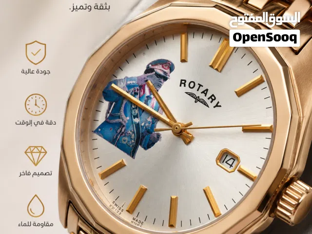 روتاري سويسرية جديدة