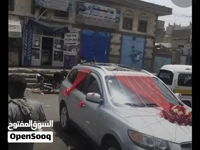 البدروم للايجار