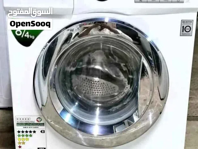 LG washing machine 8/4kg