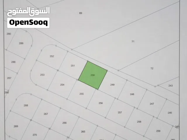 Residential Land for Sale in Jerash Other