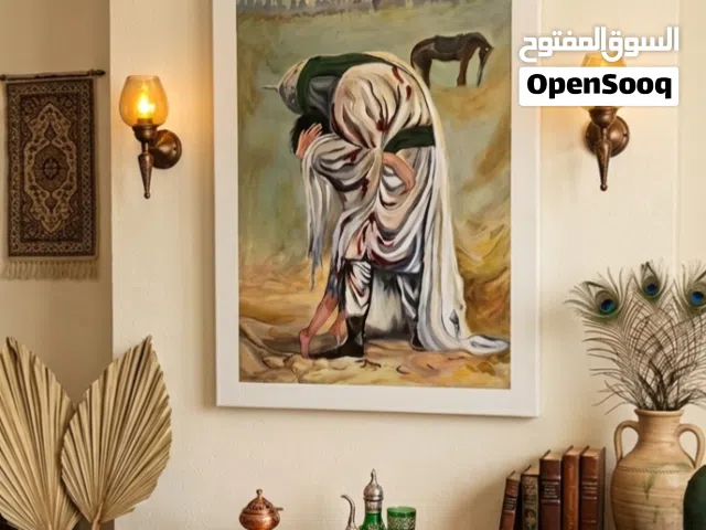 لوحة فنية عاشورائية مميزة (رسم يدوي) - قياس 40×60 سم