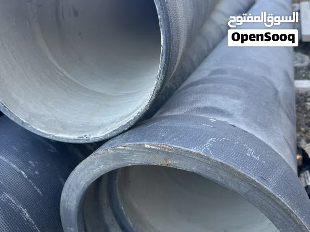 مواسير 12 إنش وكالة غير مستخدمات