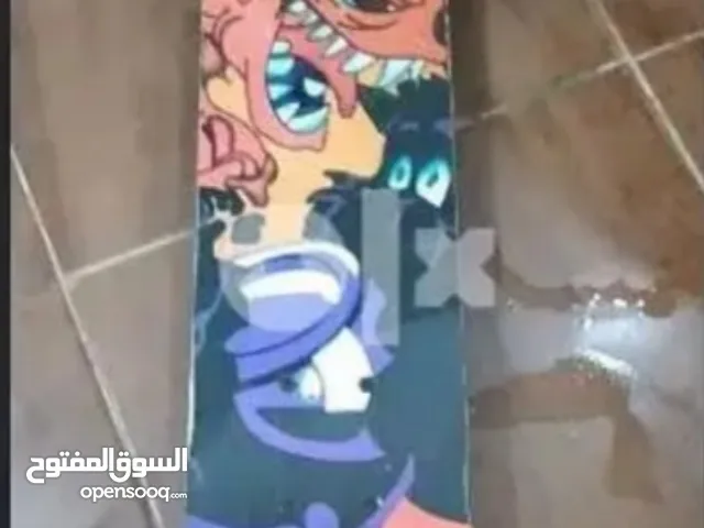 سكيت بورد كسر زيرو
