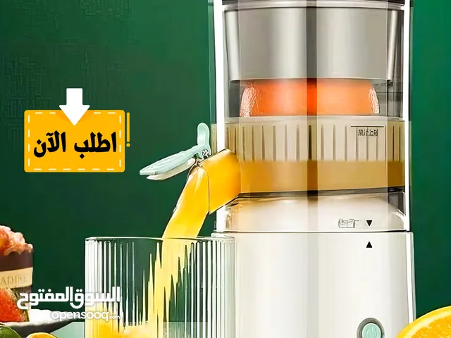 عصارة الفواكه الحديثة