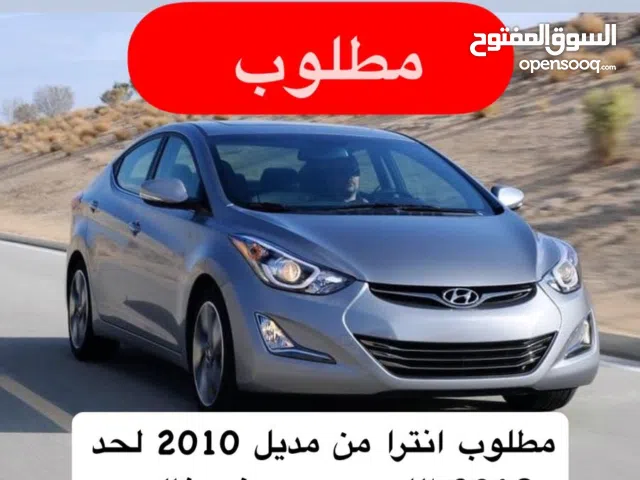 New Hyundai Elantra in Al Batinah