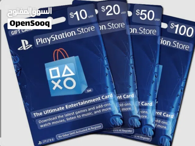 PlayStation gaming card for Sale in Tripoli