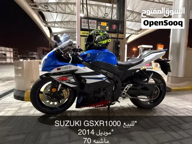 SUZUKl GSXR1000