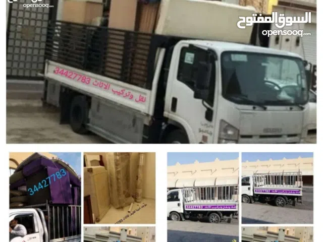 نقل وتركيب الأثاث