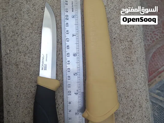 للبيع مطلوب 8 ريال