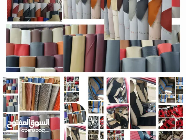 تنجيد وتفصيل جميع انواع السيارات