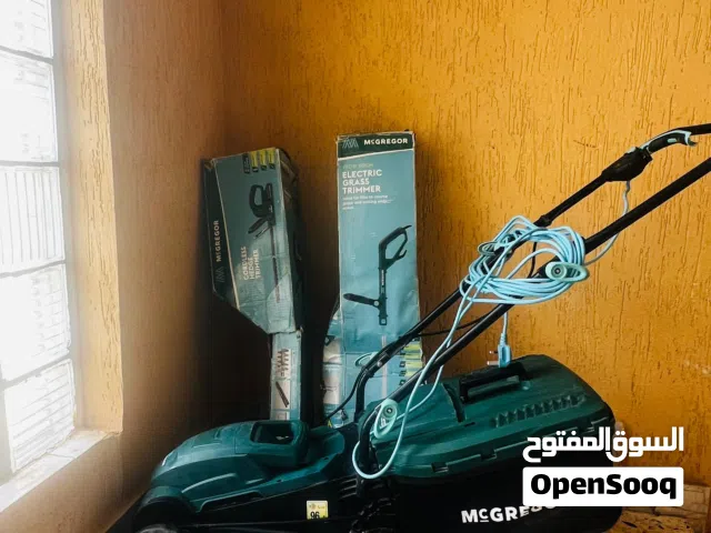 معدات الحديقه الانيقه