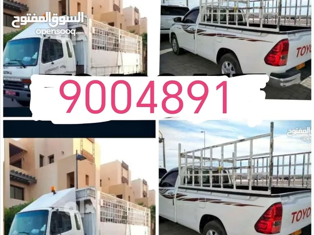 نقل عام و نقل عفش  شاحنة  3 طن 7 طن 10 طن بيكم عمال محترفين و نجارين كل عمانHome movers all in Oman