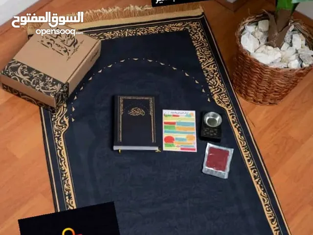 بوكس السعادة " تهادوا تحابوا " أجمل هدية ممكن تقدمها لأحبابك وليك الأجر و الثواب