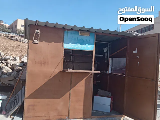 كشك حديد للبيع