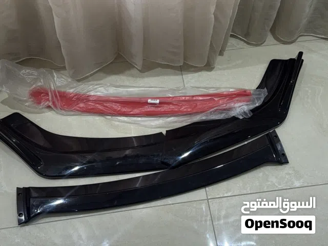لحيه يديده تركب على اغلب السيارات