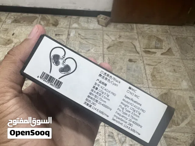 سماعه كيمنك للبيع