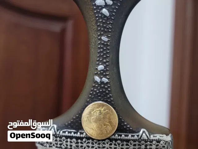 جنبية للبيع