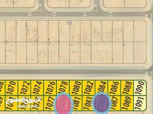 Residential Land for Sale in Sharjah Al Rahmaniya