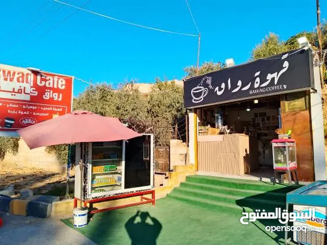 قهوه للبيع مرخصه بسعر مغري جدا