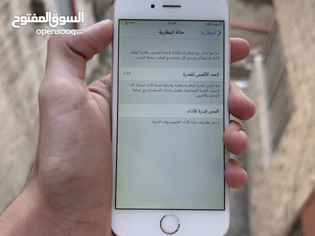 جوال آيفون 6 عادي مساحه 16  عليه آيكلاود داخلي بس الجهاز شغال من جوه السعر نار يلي معني فقط واتس أب