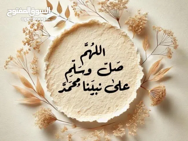 مبنى تجاري اداري