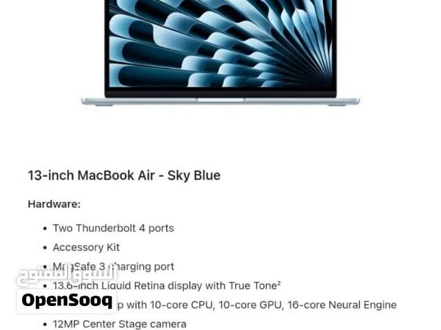 للبيع MacBook Air M4 13-inch – Sky Blue (أحدث إصدار)