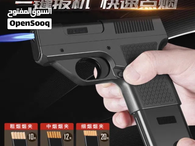 قداحة مسدس مع 3 باغات بسعر مغري